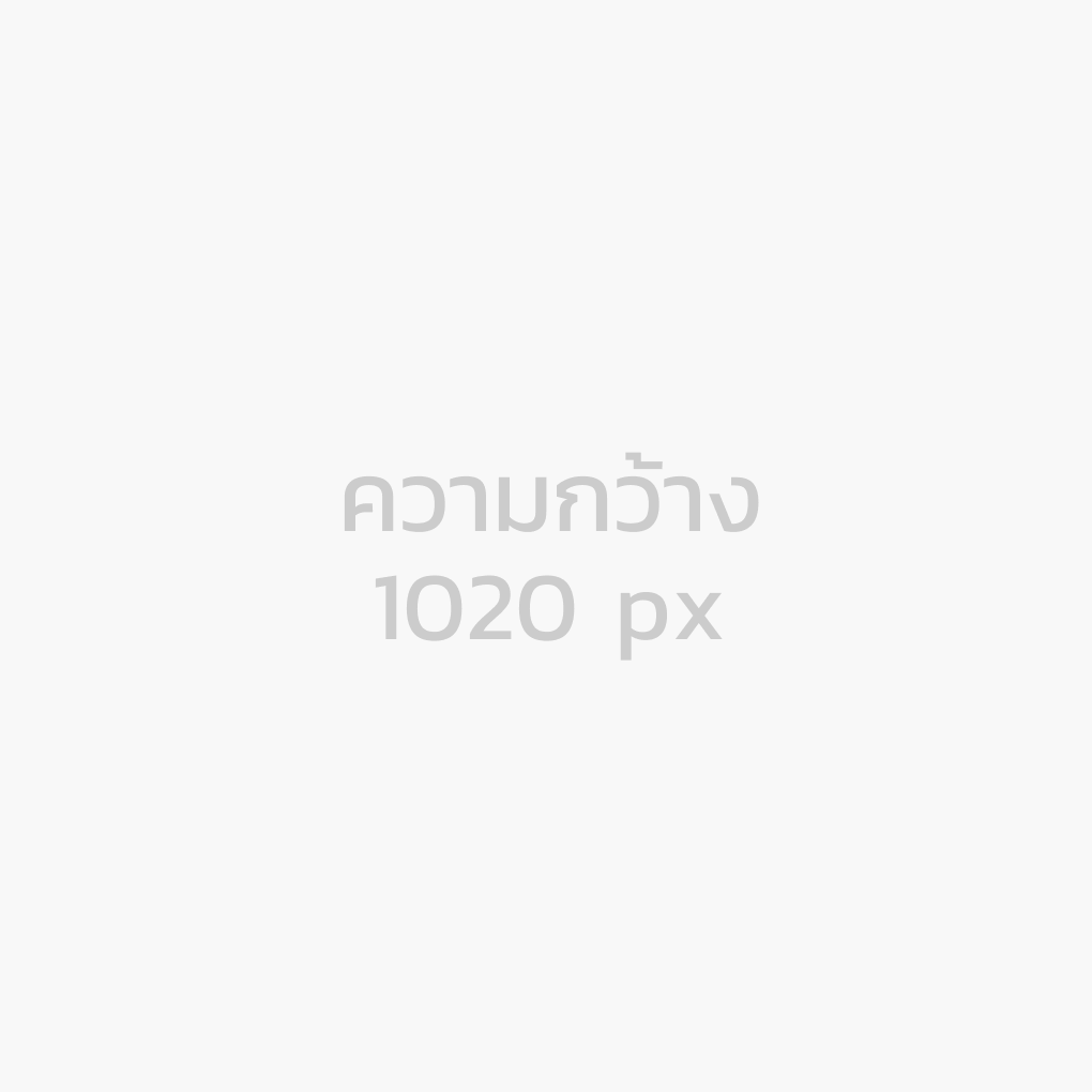 Lorem Ipsum