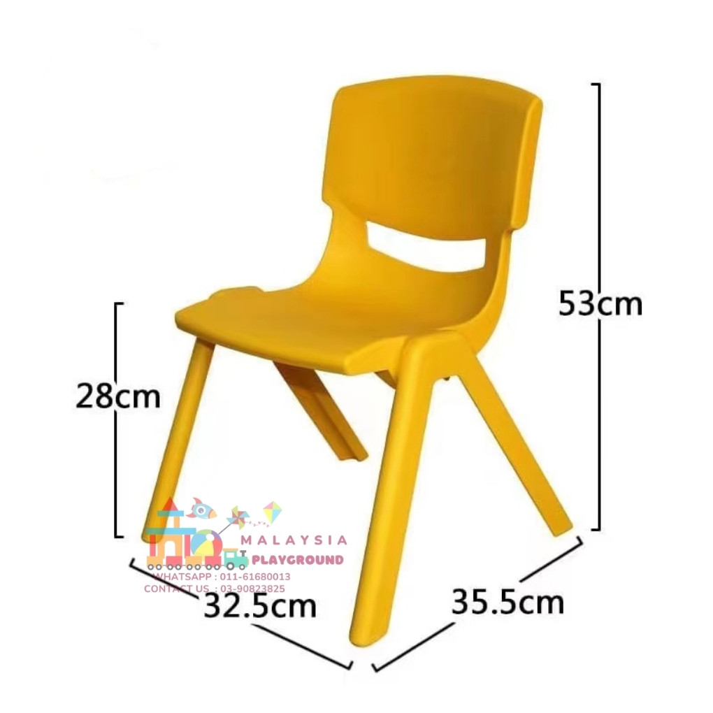STUDY CHAIR FOR KIDS