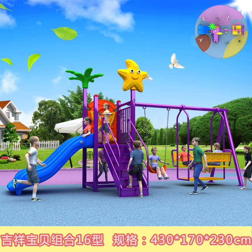 Playground For Outdoor