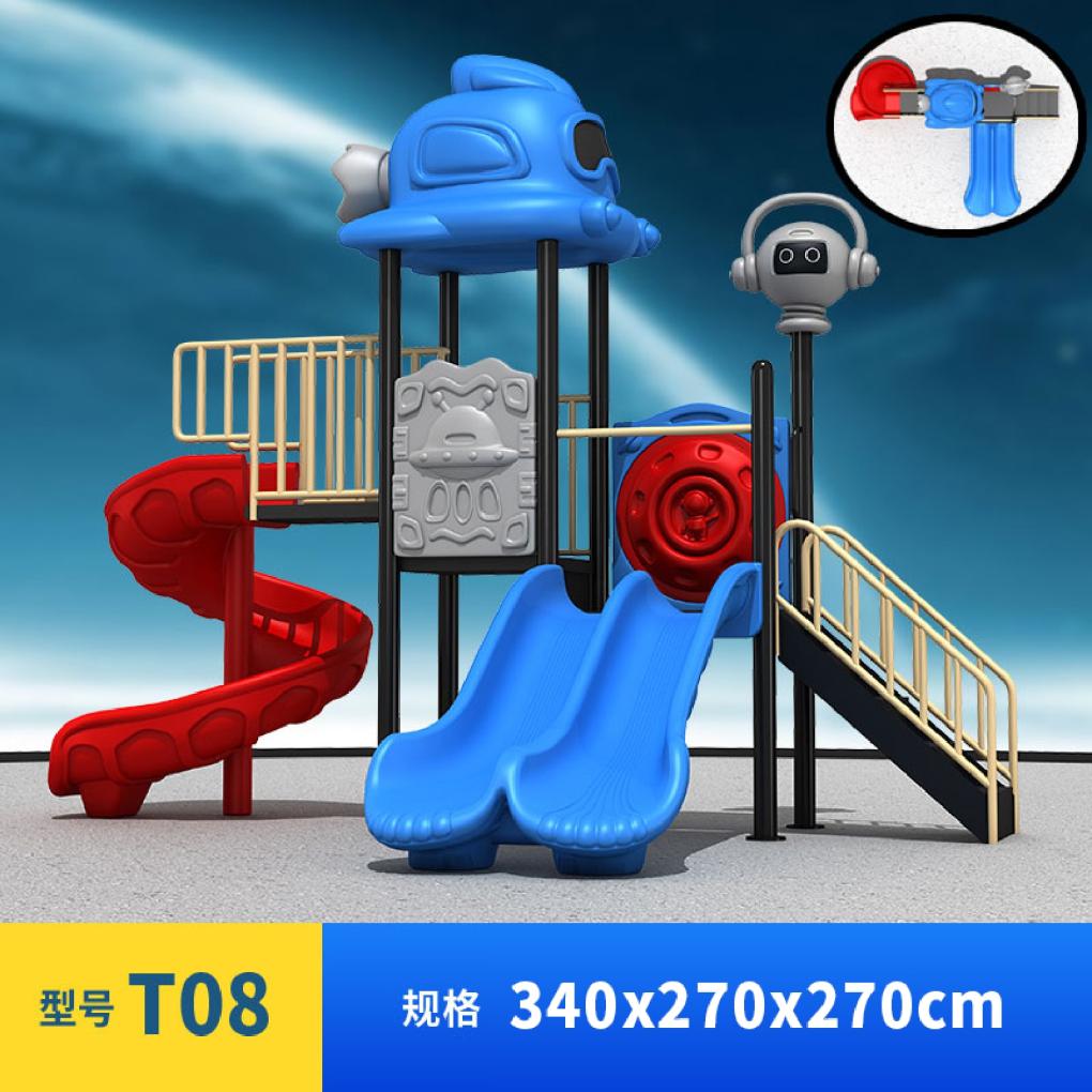 Playground For Outdoor