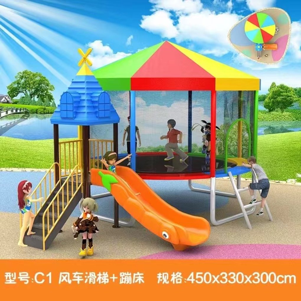 TRAMPOLINE AND SLIDE EQUIPMENT