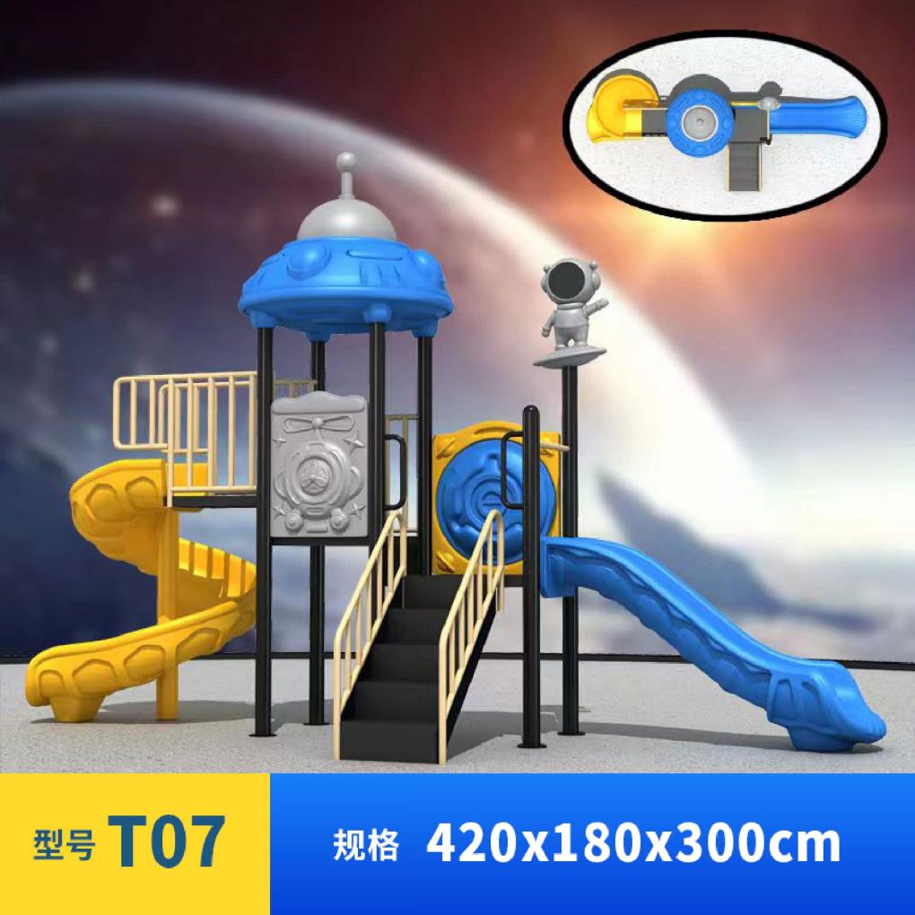 Playground For Outdoor