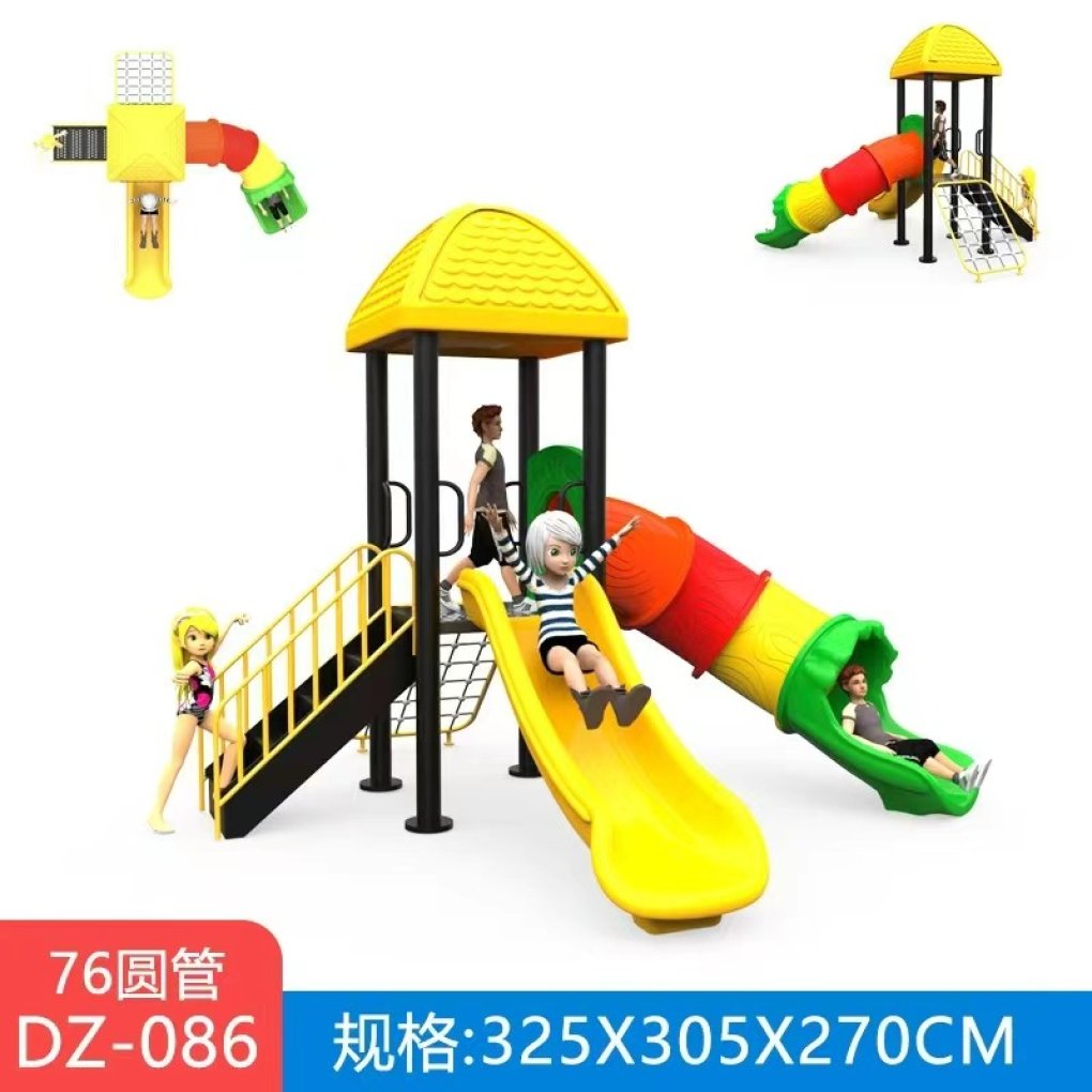 Government Standard Outdoor Products