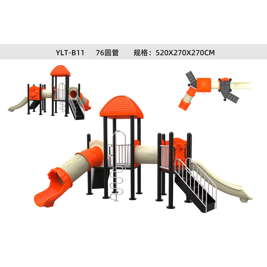 Government Standard Outdoor Products