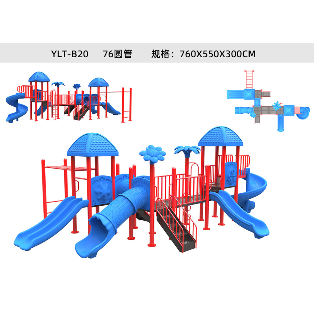 Government Standard Outdoor Products