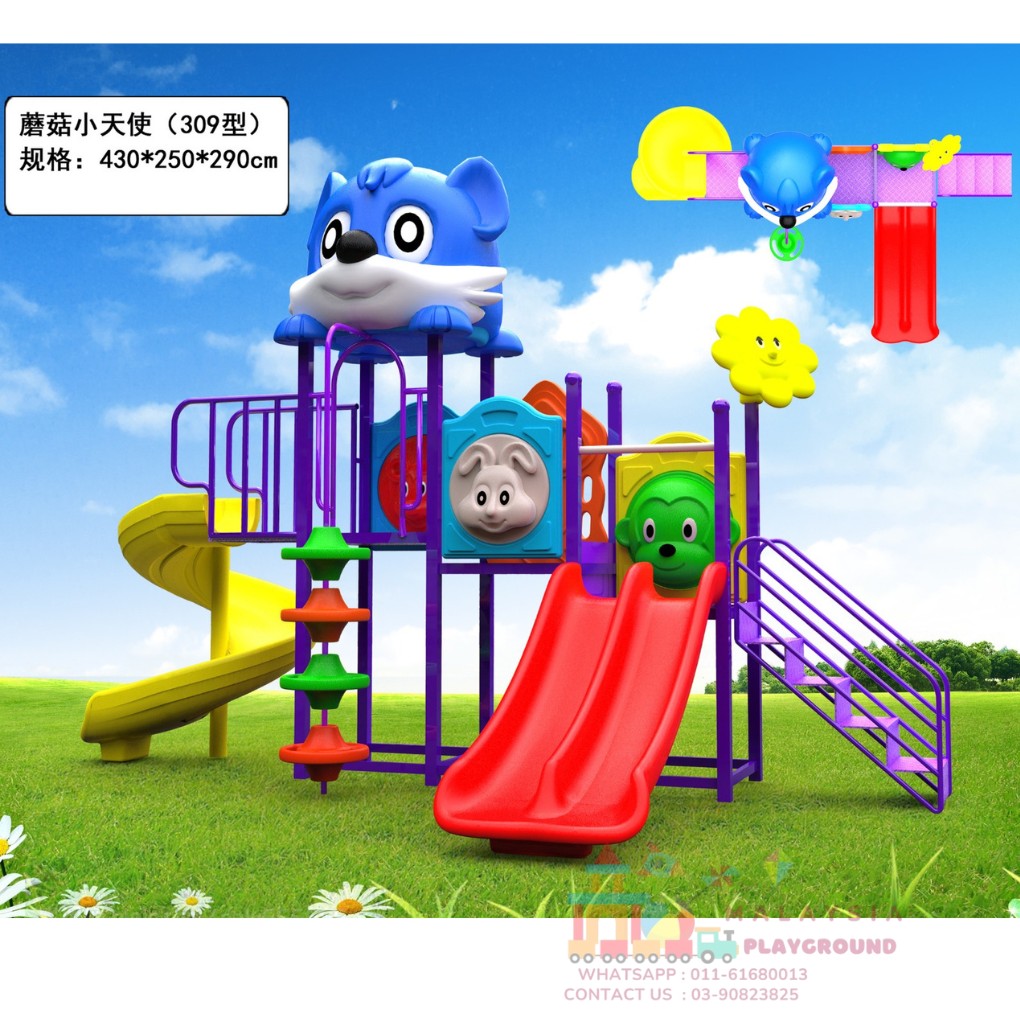 ANIMAL THEME PARK PLAYGROUND EQUIPMENT