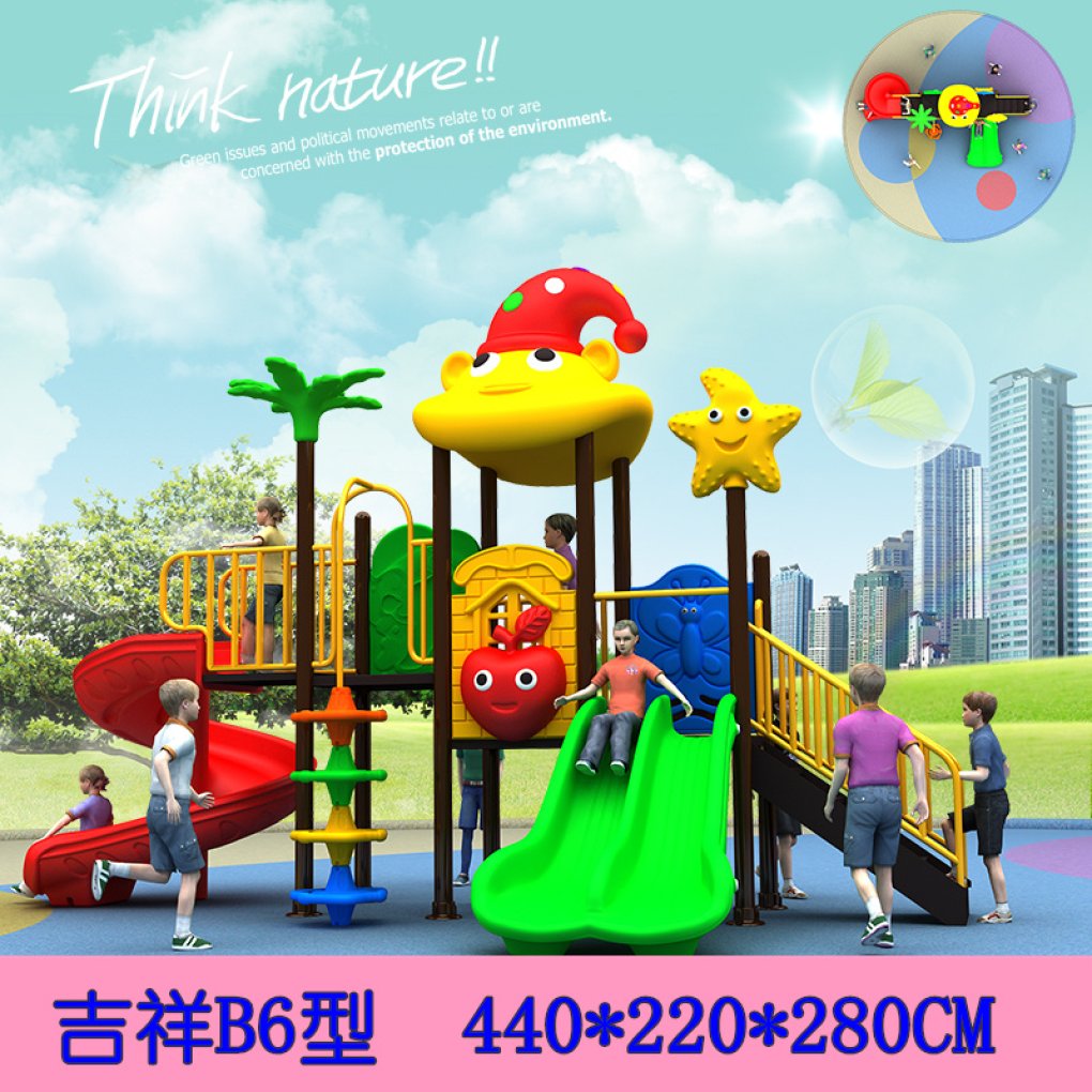 Playground For Outdoor