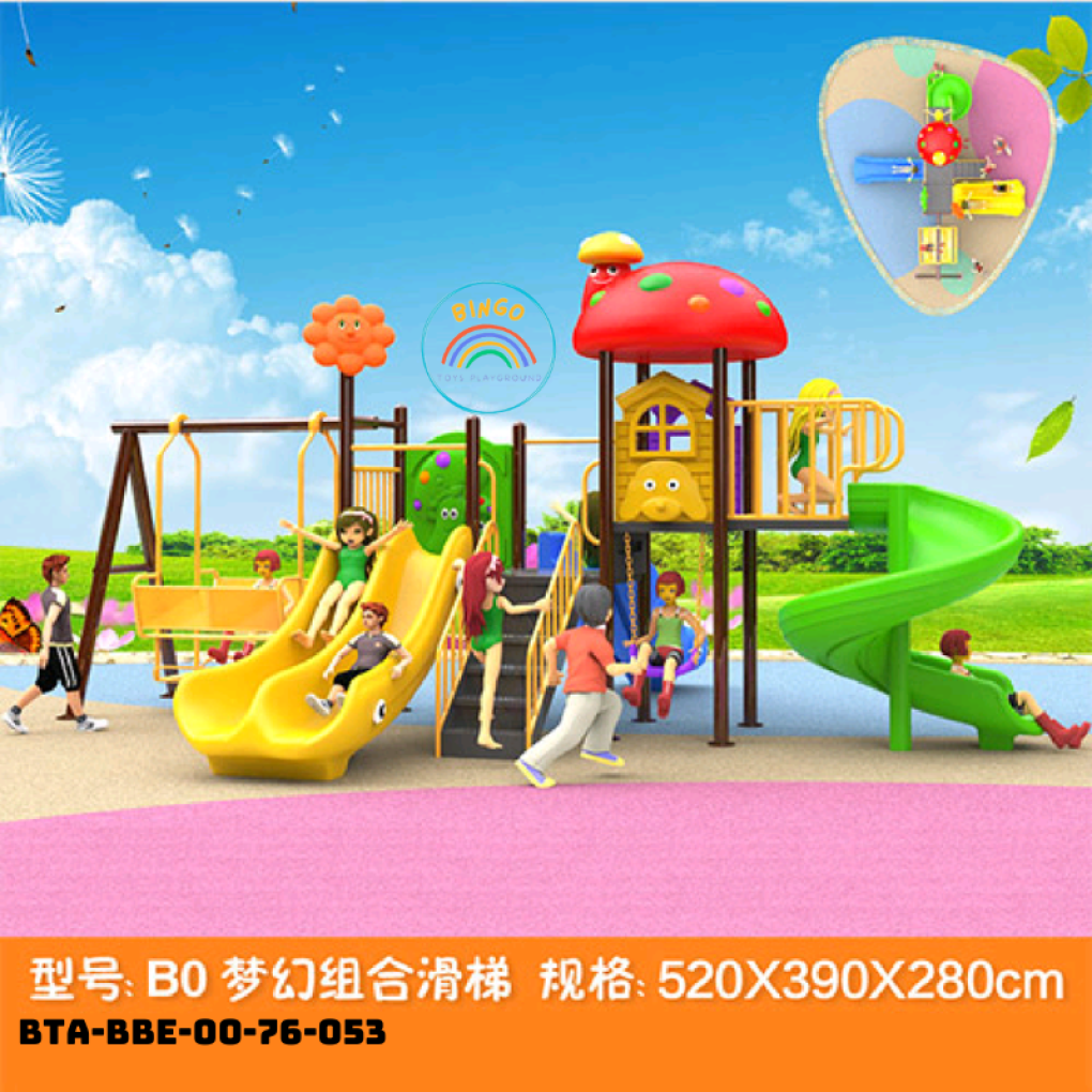 GARDEN THEME PARK PLAYGROUND